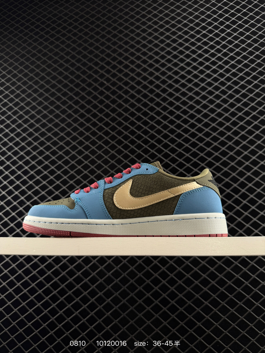 Nike Air Jordan 1 x Travis Scott